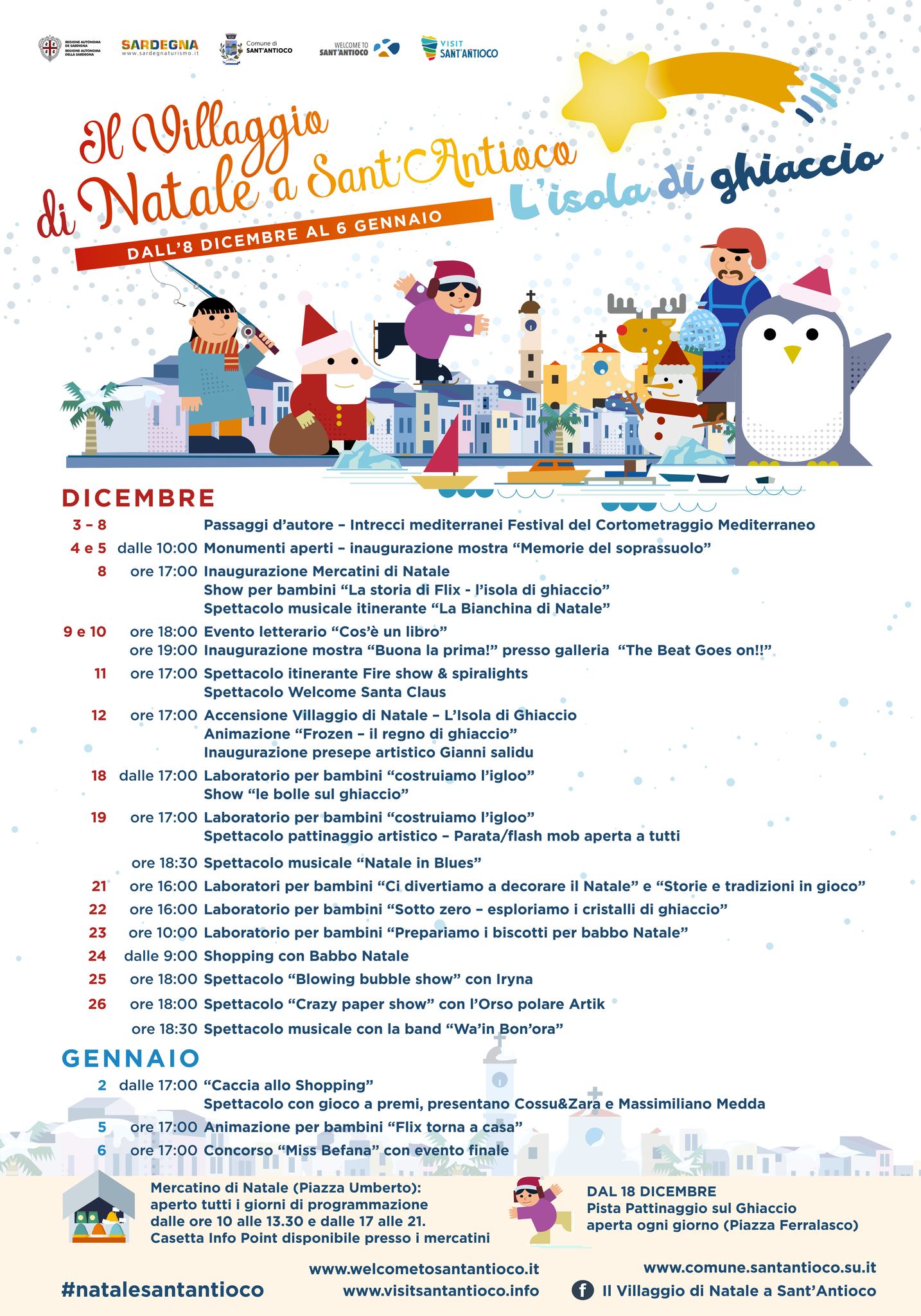 Natale_S.Antioco_2021.jpg